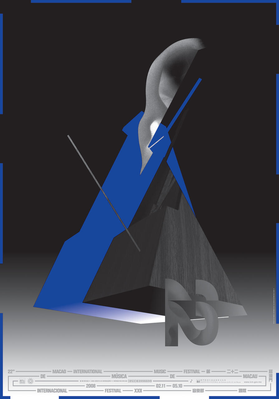 Abstract graphic with geometric shapes in blue and gray, featuring a curved metallic form against a dark background. Elements include sharp angles and a blend of textures, creating a modern and artistic composition.