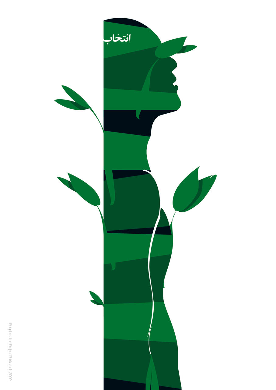 Silhouette in profile of a person overlaid with green plant patterns and leaves, suggesting growth and nature.