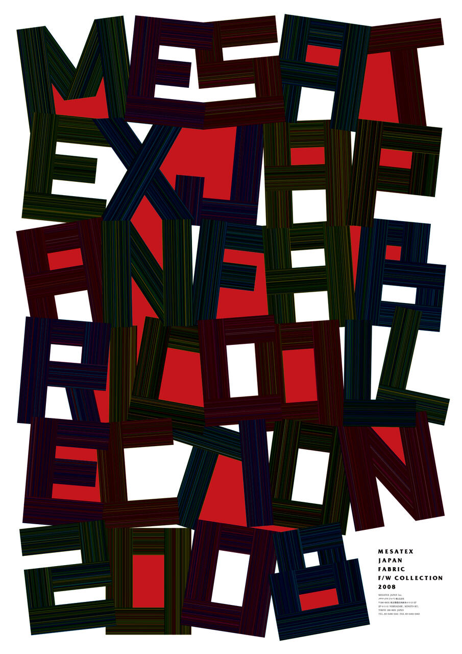 Bold, multicolored letters arranged in a jumbled pattern against a red and white background. Text reads: "Mesatex Japan Fabric F/W Collection 2008" in the bottom right corner.