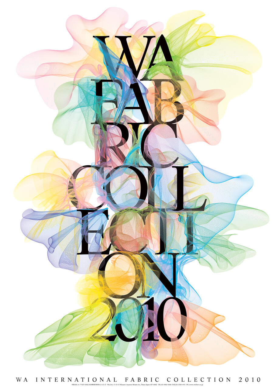 Colorful, translucent fabric-like waves surrounding vertical text reading "WA FABRIC COLLECTION 2010" in black, bold capital letters. Design features overlapping hues of blue, pink, yellow, green, and orange on a white background.