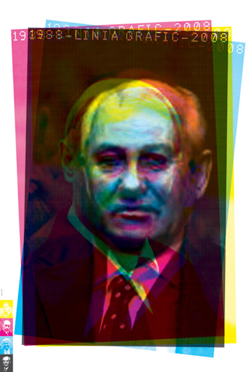 A multicolored, layered graphic portrait of a man in a suit and tie. The overlapping colors create a distorted, abstract effect.