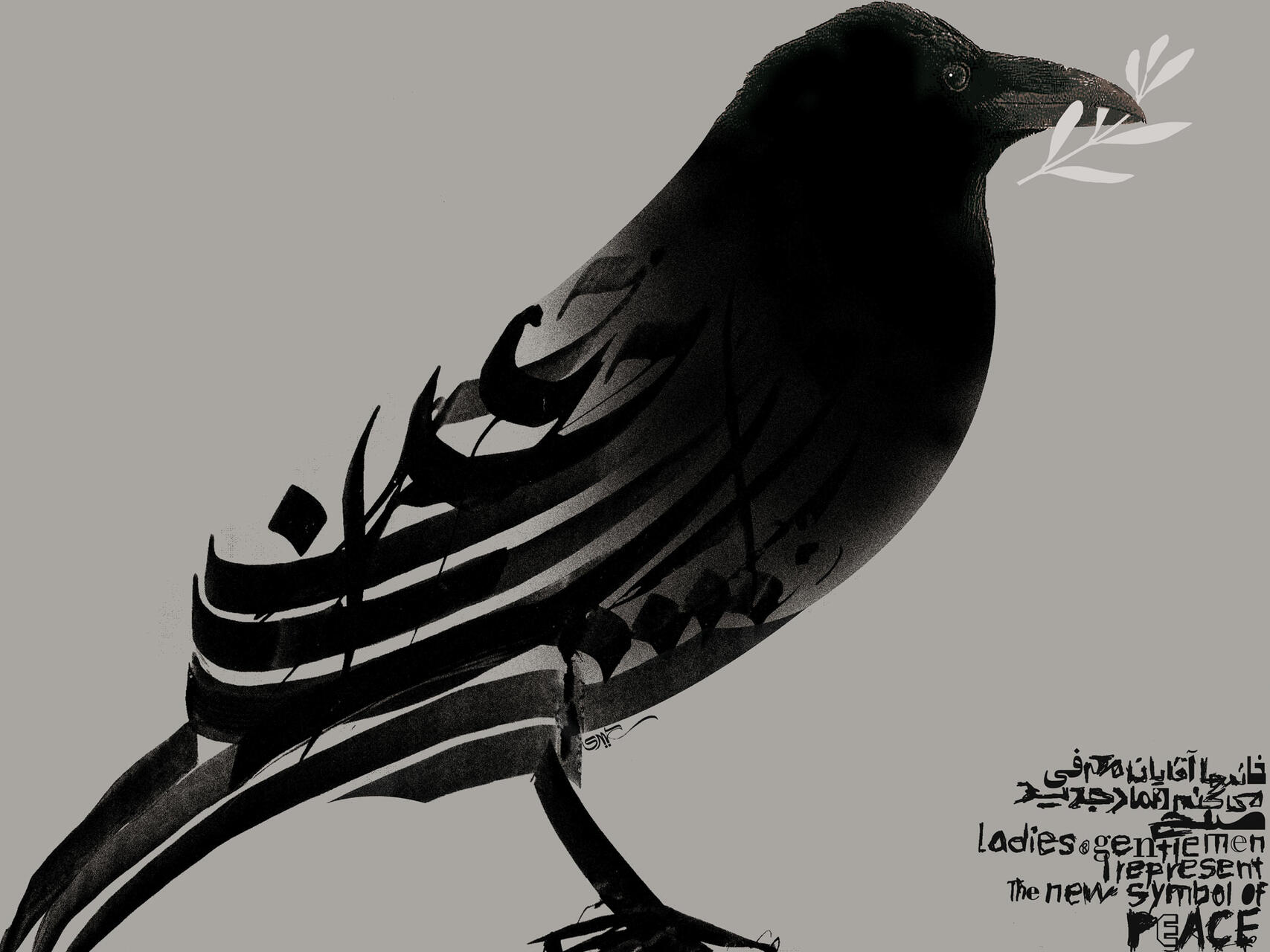 A graphic illustration of a black crow with calligraphy-style patterns on its body, holding a white olive branch in its beak against a gray background.