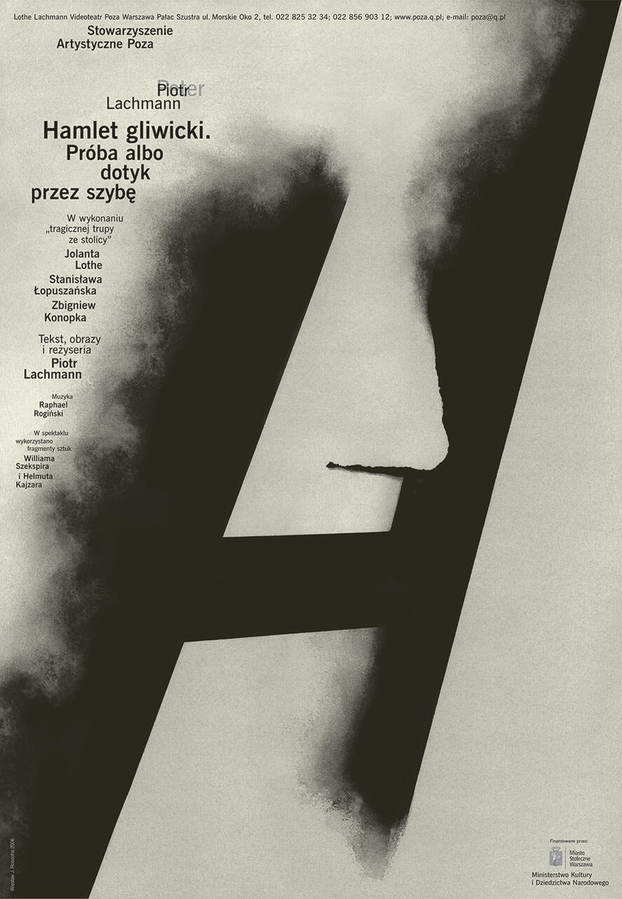Abstract graphic poster featuring the large, bold letter "A" with smoky, faded edges on a light gray background.