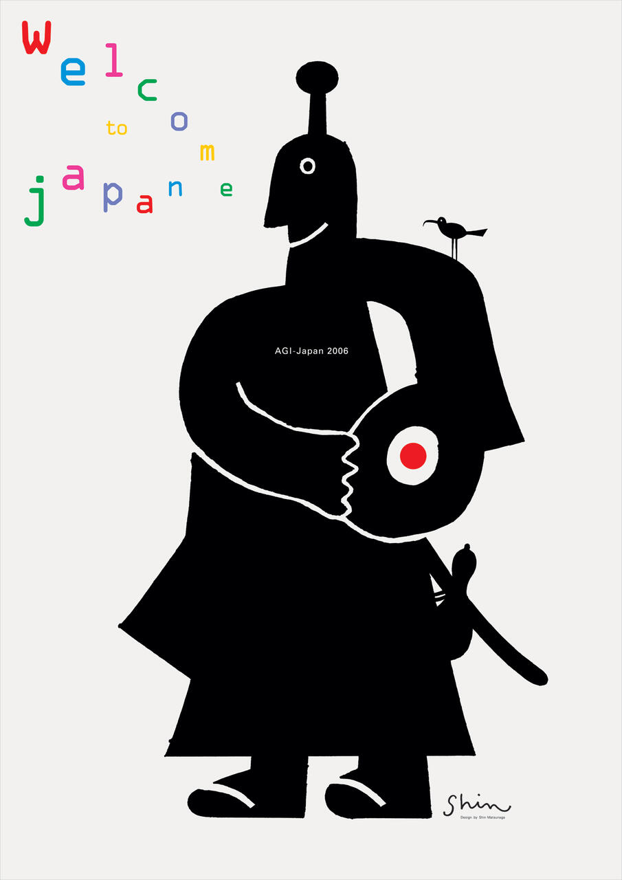 Stylized graphic of a black figure holding a bag with a red circle, bearing a small bird on its shoulder. Multicolored letters spell "Welcome to Japanese." Black background and simple design elements.