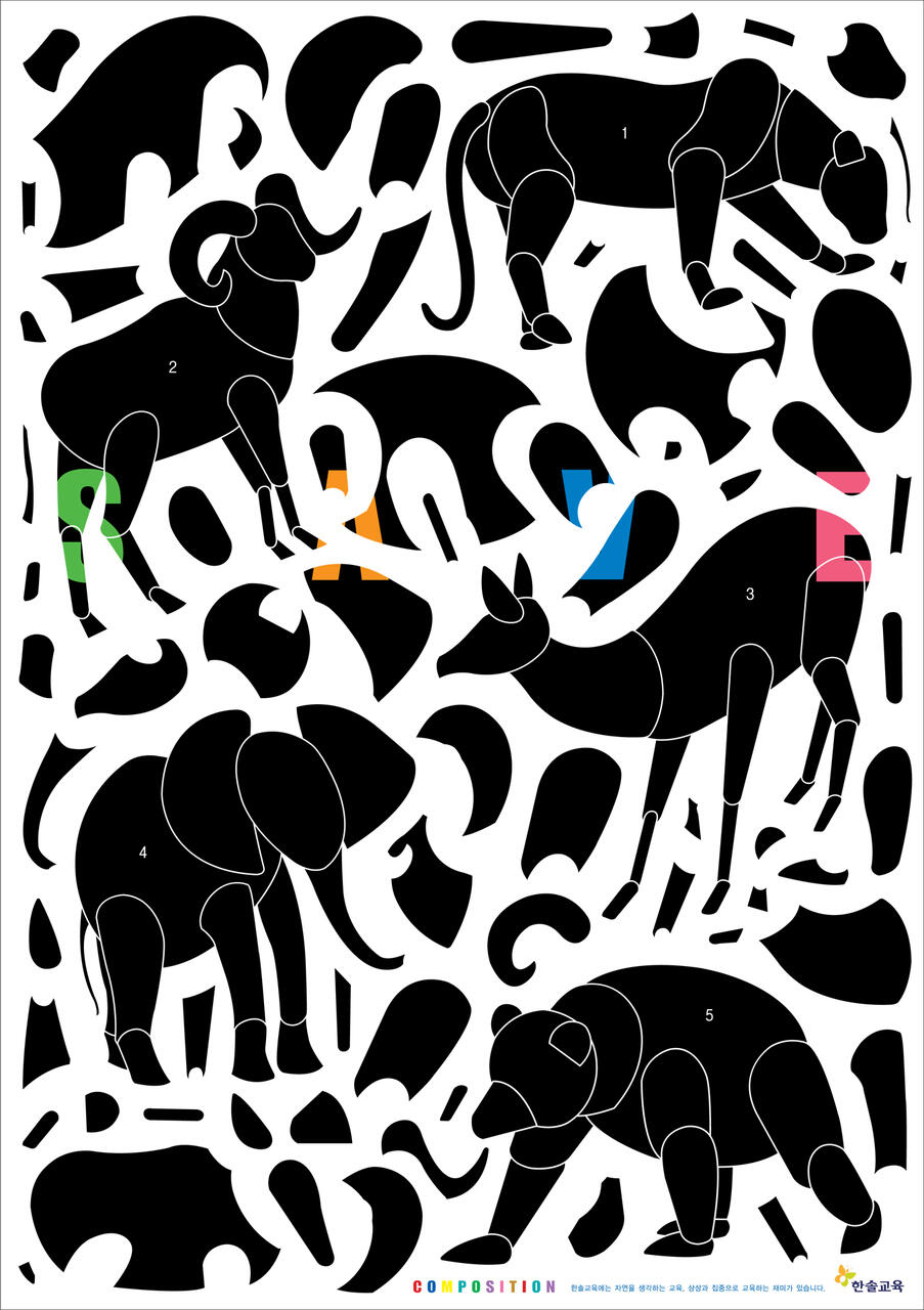 Stylized illustration of black silhouettes forming five animals against a white background, including an elephant, a rhinoceros, and a lion.