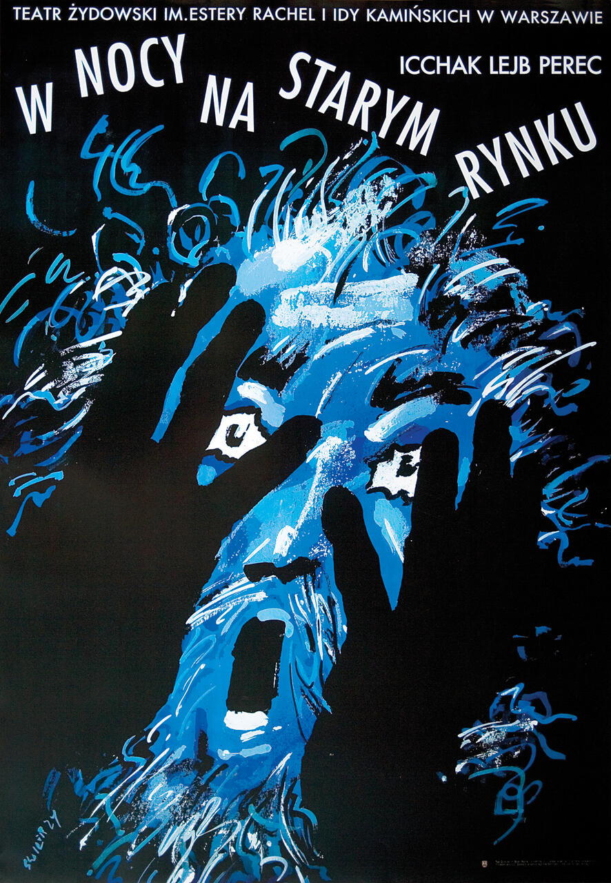 Abstract graphic poster with a blue-toned face expressing shock, hands framing the face, and swirling lines around. White text on top contrasts with the dark background.