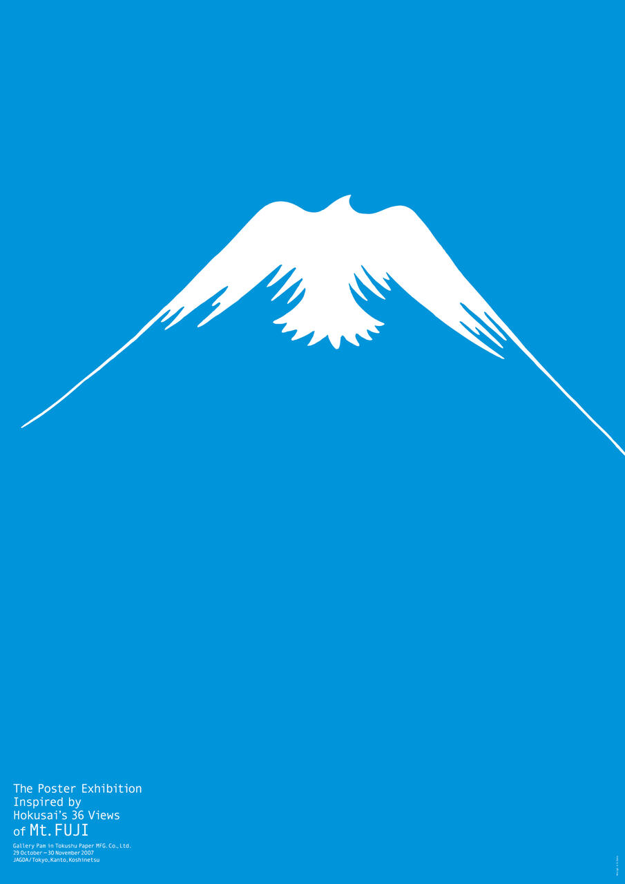 White abstract shape resembling a stylized bird or mountain on a bright blue background.