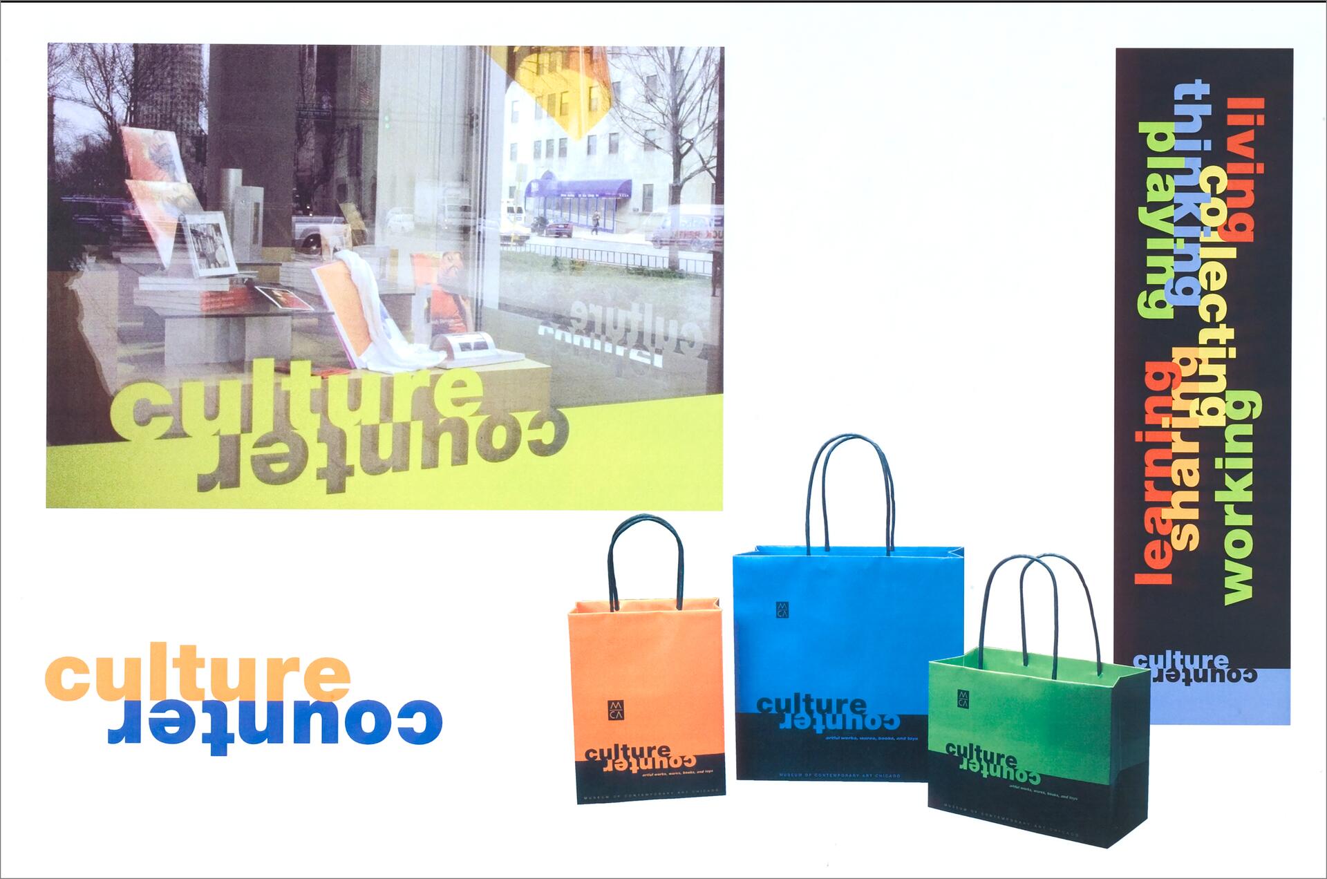 Storefront display with colorful shopping bags and text elements in various colors. A reflective window shows products inside a store. Vertical and horizontal text reads words related to culture and activities.