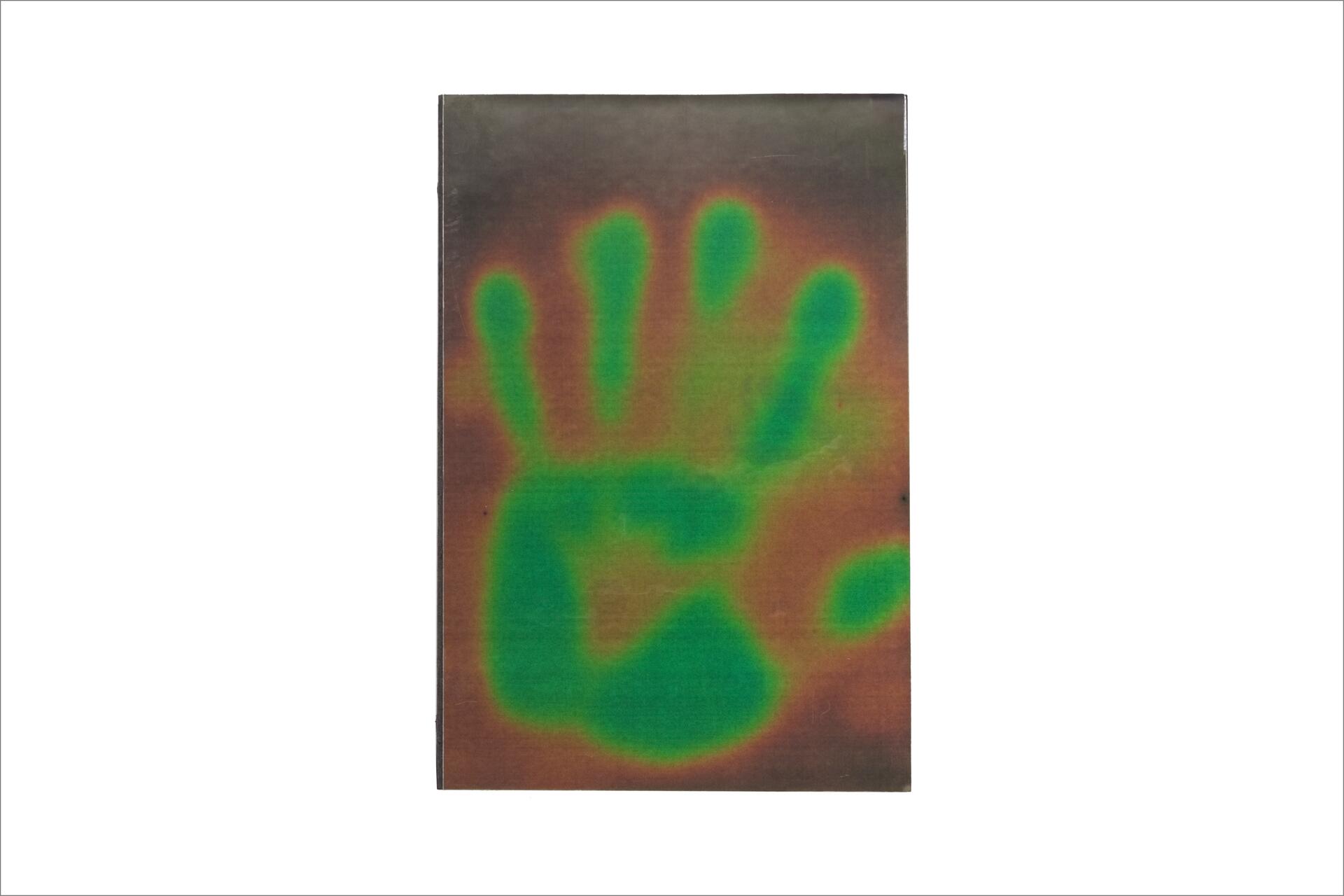Green handprint on a brownish background with a gradient effect.