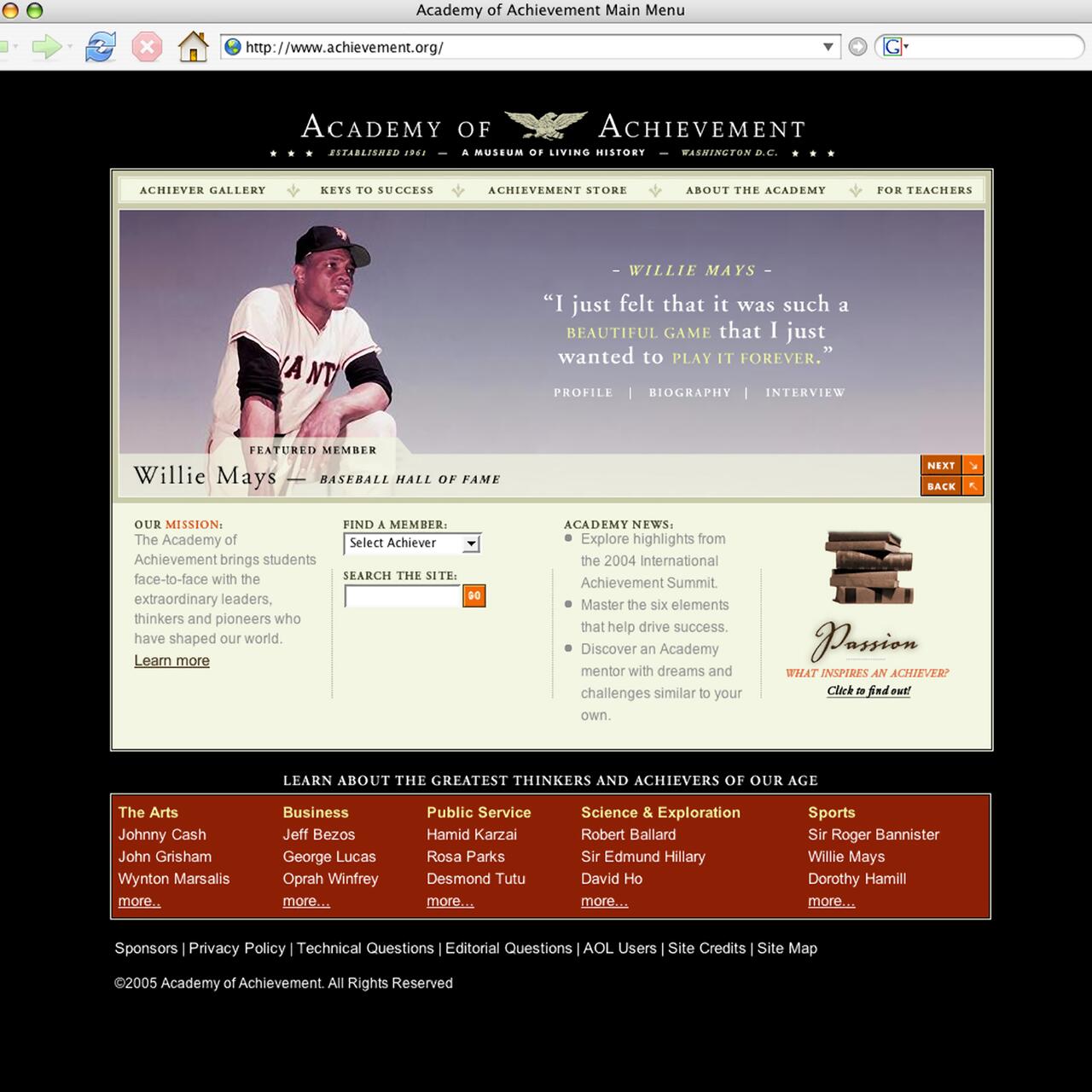 Academy of Achievement webpage featuring Willie Mays with a quote about the beauty of baseball. Options include achiever gallery, academy news, and search. Categories at the bottom list notable figures in arts, business, public service, science, and sports.