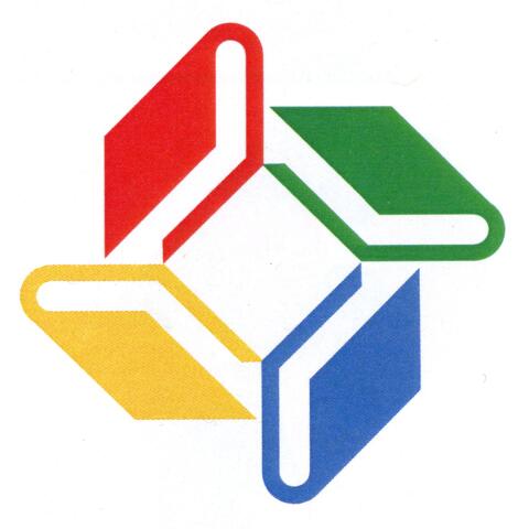 Logo featuring four colorful, open books forming a square shape. Each book is a different color: red, green, blue, and yellow, with white pages, on a white background.