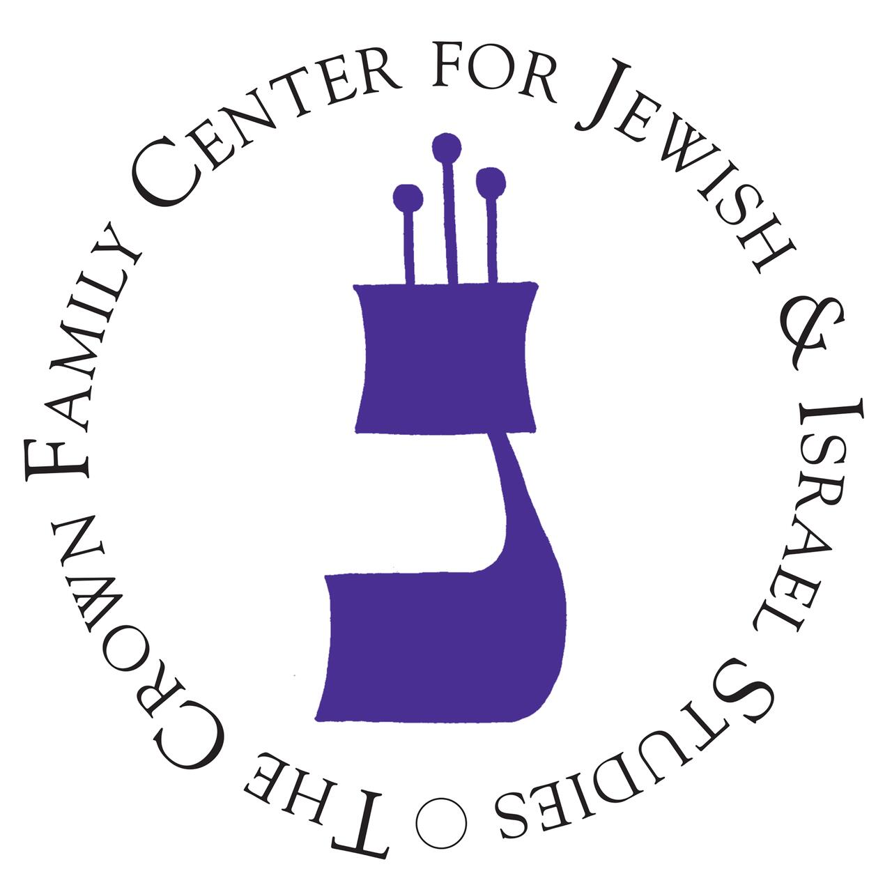 Logo of The Crown Family Center for Jewish and Israel Studies, featuring a stylized, purple Hebrew letter surrounded by the center's name in black text forming a circle.