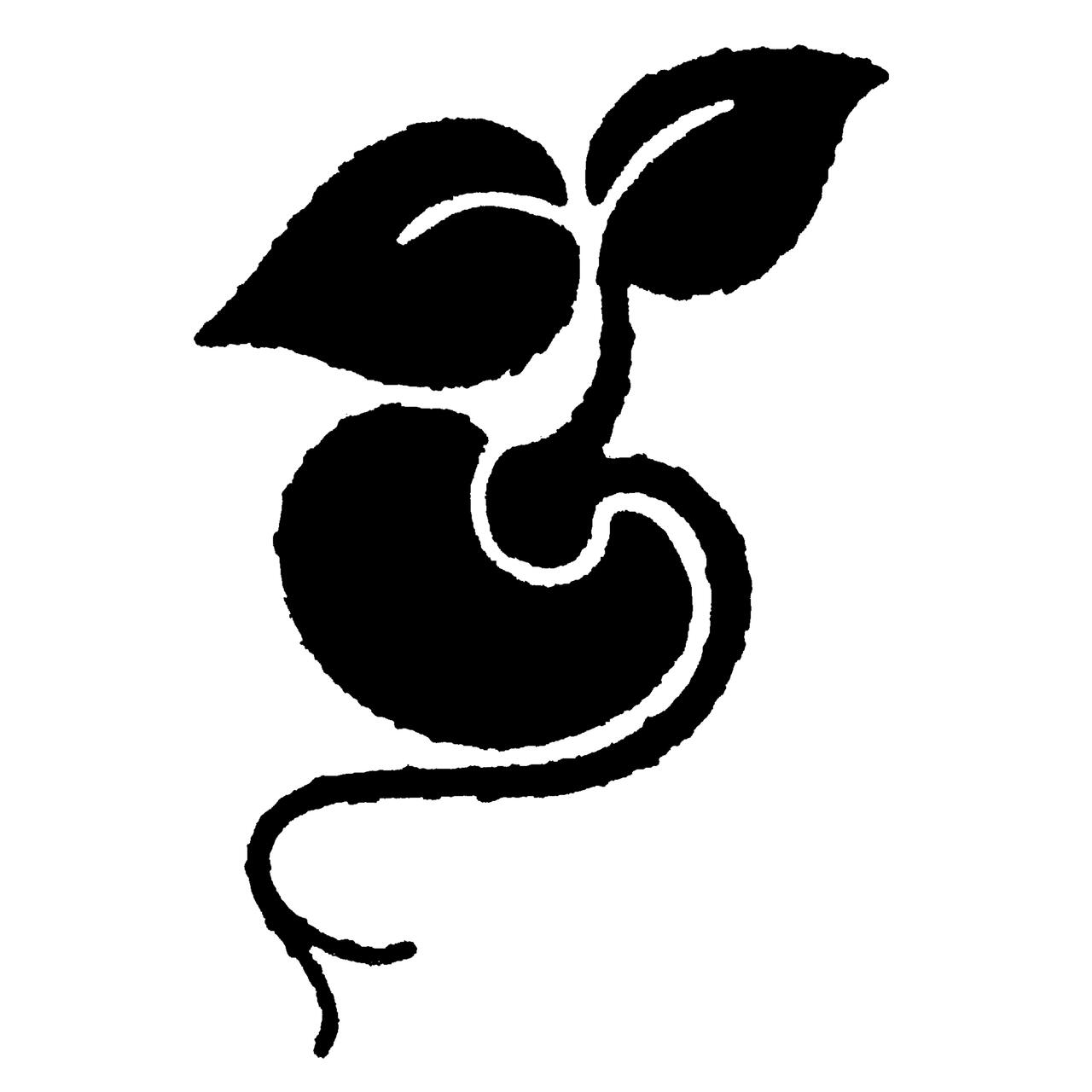 Black silhouette of a stylized sprouting seed with two large leaves and a curved root against a white background.