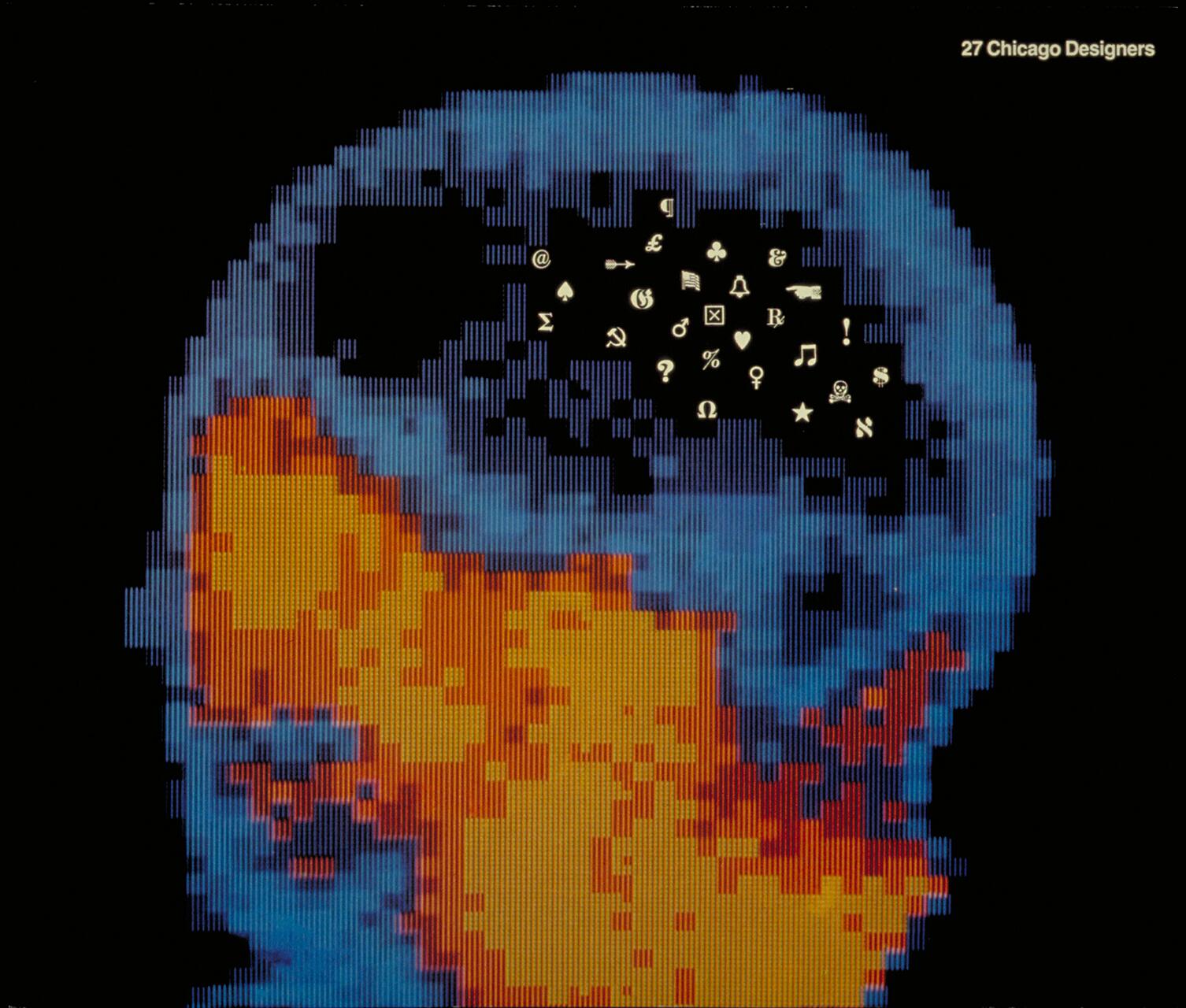 A digital graphic of a brain scan in blue and orange tones, featuring various icons and symbols like musical notes and letters inside it, surrounded by a black background.