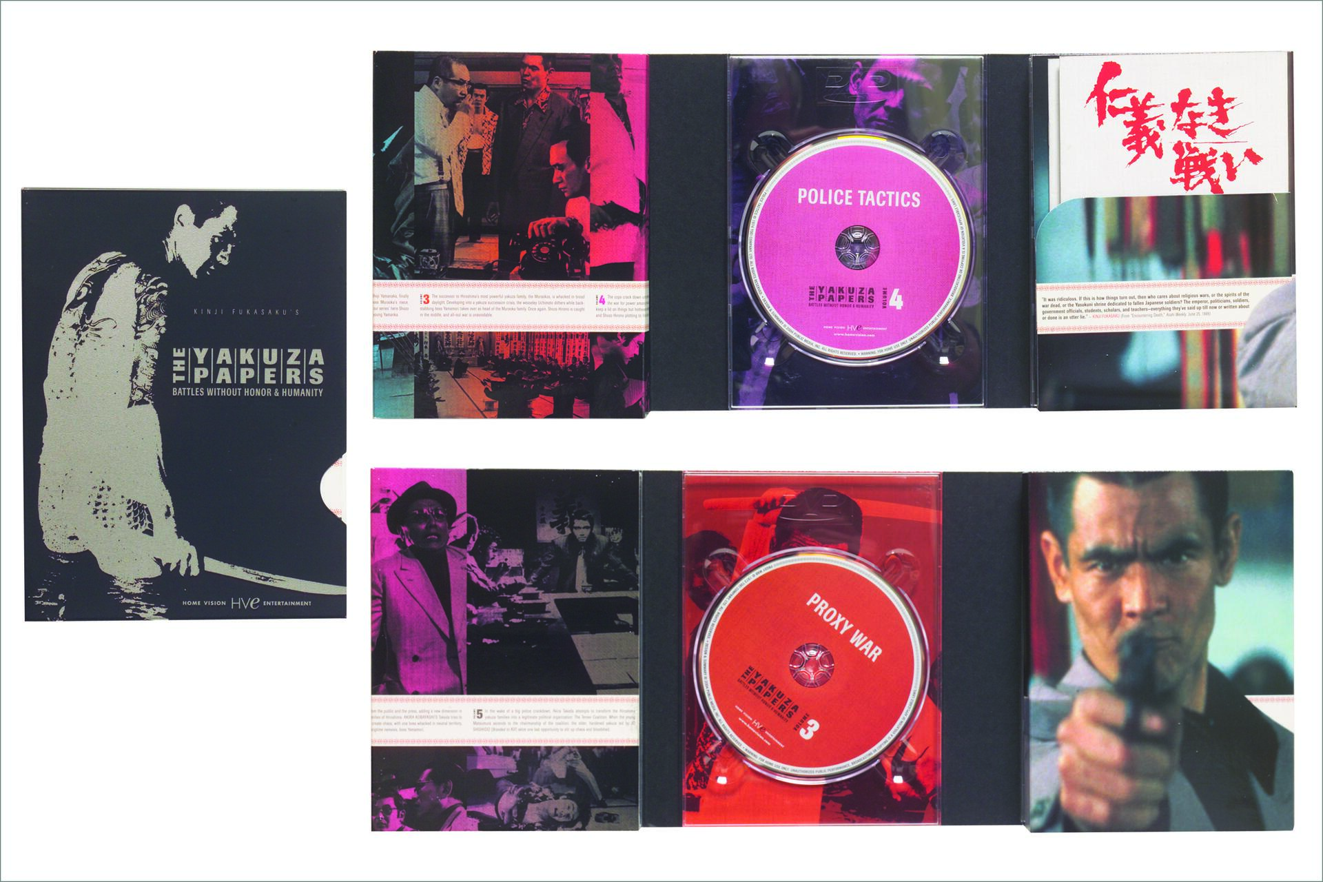 DVD box set titled "The Yakuza Papers: Battles Without Honor & Humanity." Features cover art of a man with a sword, multiple discs with red-purple tones labeled "Police Tactics" and "Proxy War," and film stills depicting intense, dramatic scenes.