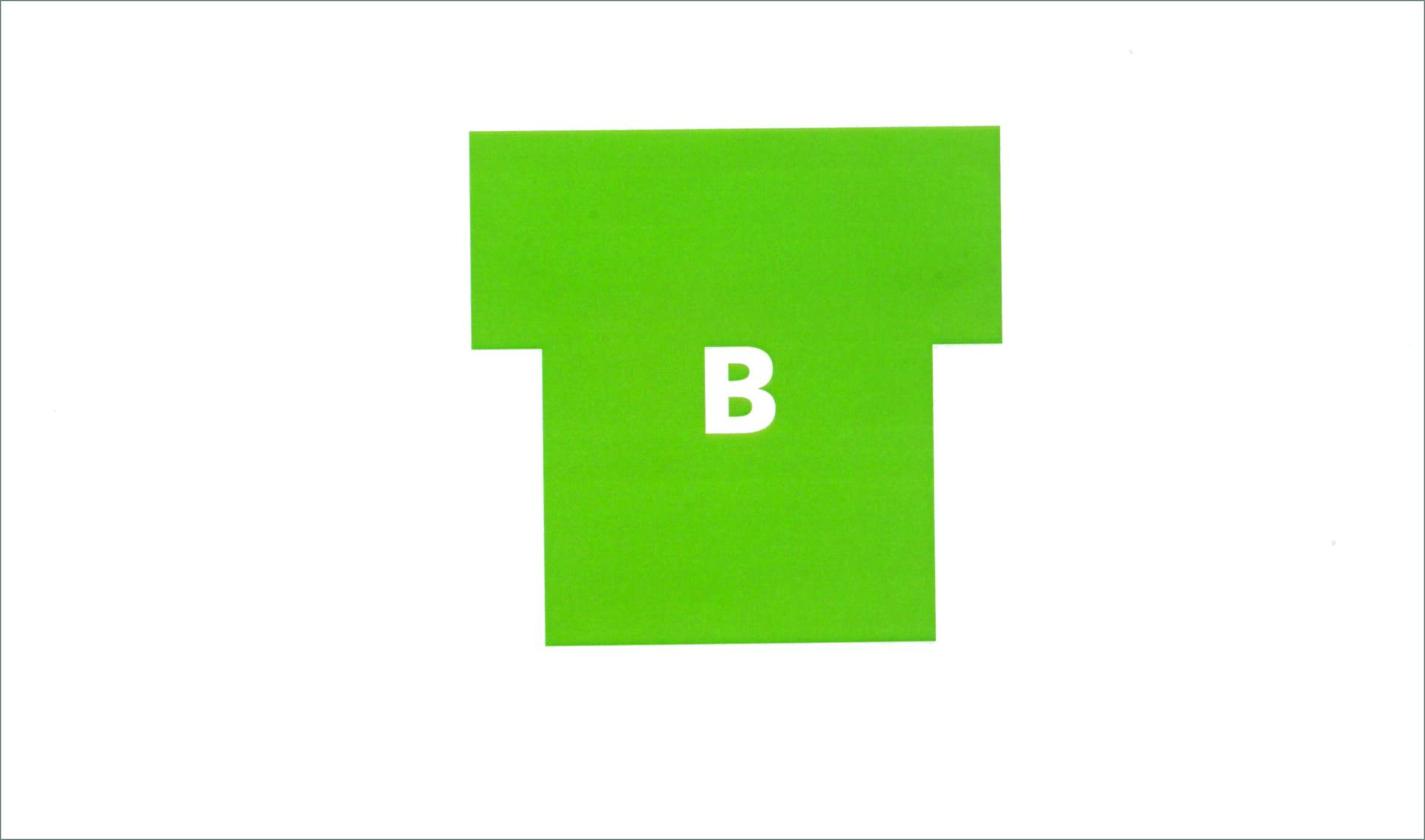 Bright green T-shirt graphic with a white letter "B" in the center on a plain white background.