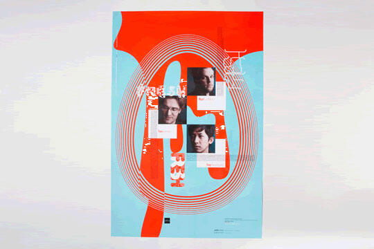 Abstract poster with red and blue swirling design and three portrait photos of individuals. The portraits are aligned vertically within the design, featuring two men and one woman. The background is a mix of vibrant red and light blue.