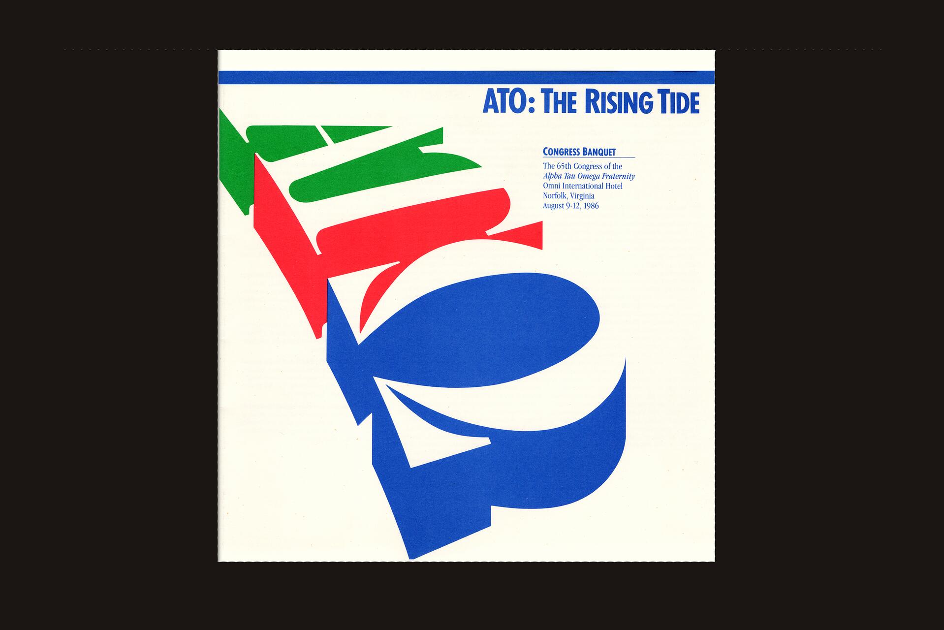 Abstract graphic with bold, overlapping geometric shapes in green, red, and blue on a cream background. Blue and white text at the top reads, "ATO: The Rising Tide."