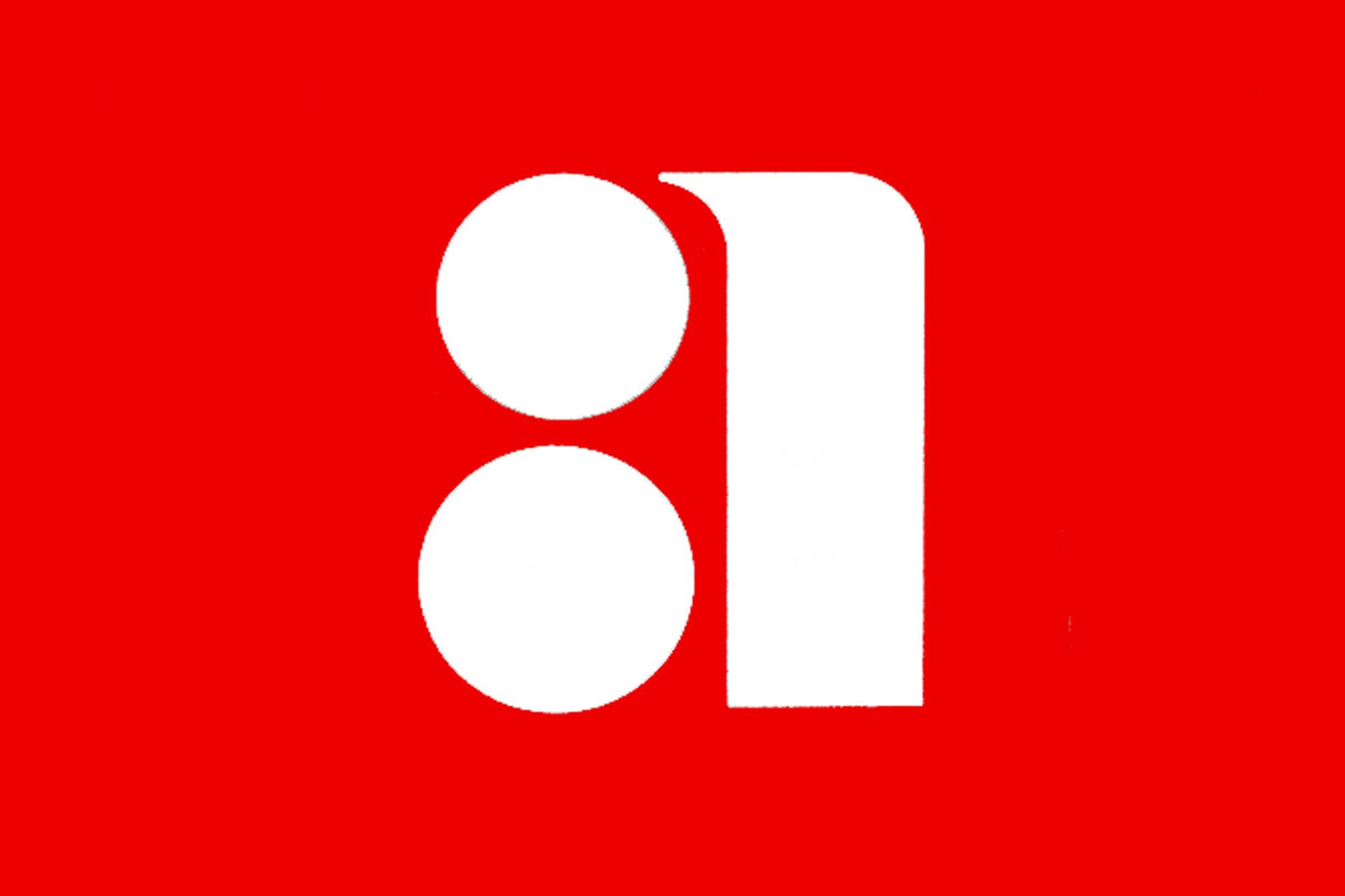 White abstract shapes on a red background resemble stylized lowercase "a" and "b" letters.