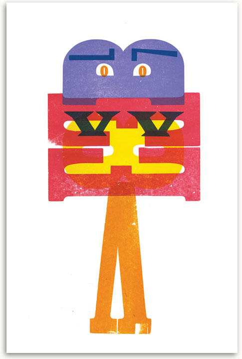Colorful abstract graphic depicting a symmetrical figure with a purple face, yellow eyes, red and yellow body, and orange legs on a white background.