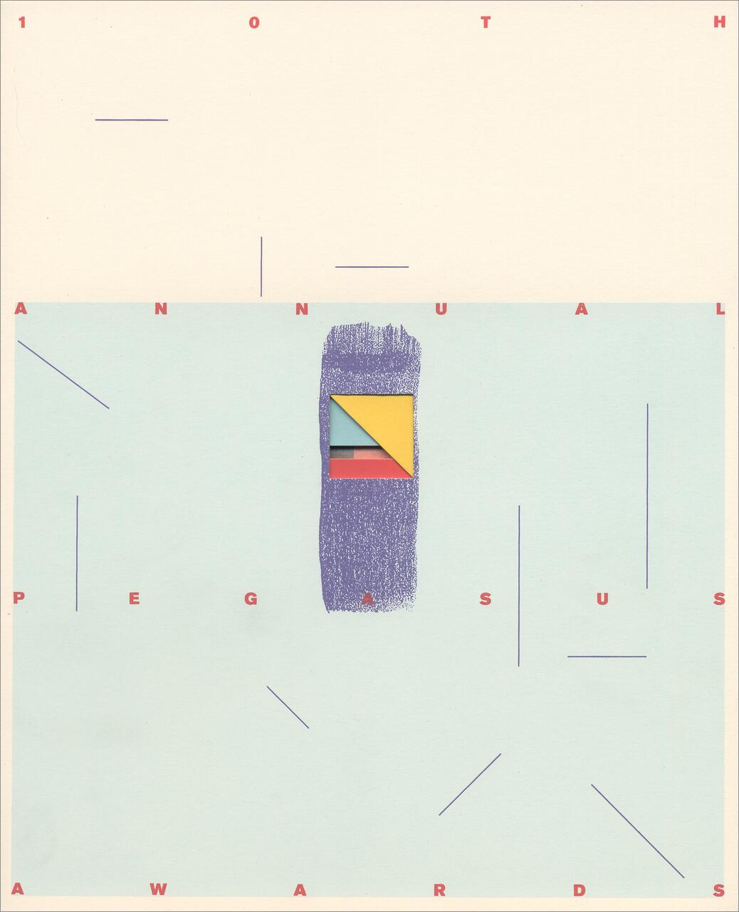 Abstract graphic with a central geometric shape featuring yellow, blue, and pink colors, surrounded by scattered lines and letters on a light background.