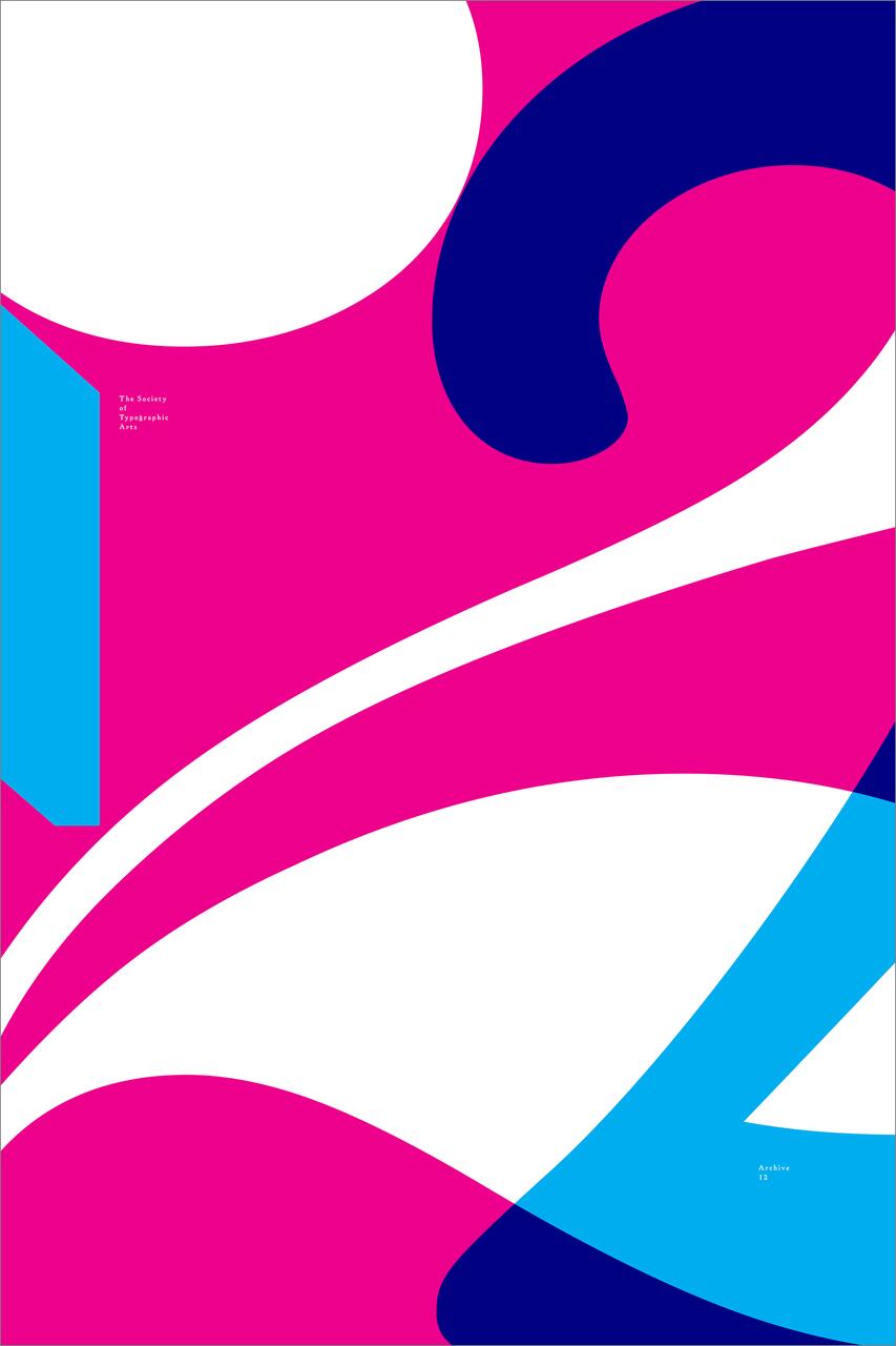Abstract graphic with large numbers, swirls, and shapes in bright pink, blue, and white.