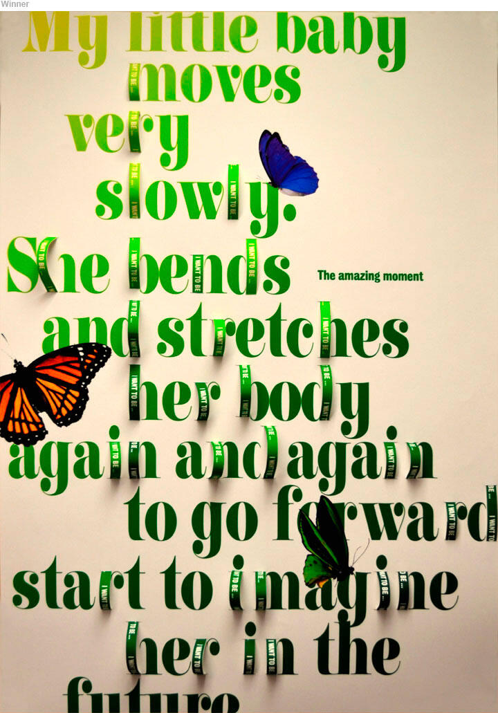 Green and yellow text with a decorated, layered design reads about a baby moving slowly. A blue butterfly rests on the text, with an orange and black butterfly nearby, on a light beige background.