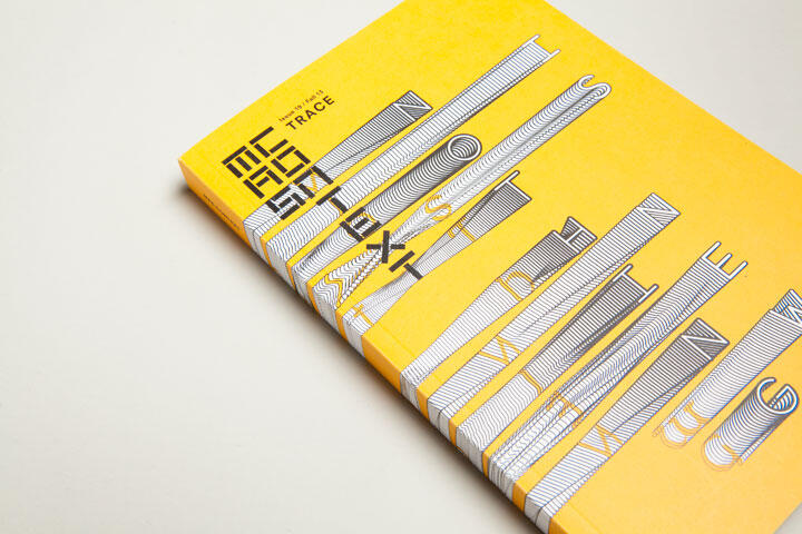Yellow book cover with a modern design, featuring vertical, geometric letters in white and black.
