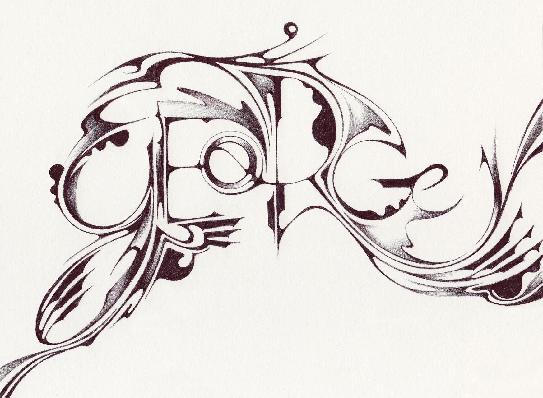 Abstract graphic art with intricate black and white swirls and shapes forming the word "George" in an ornate style.