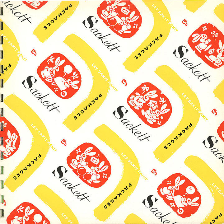 Vintage packaging design featuring red and white illustrations of rabbits and Japanese motifs set diagonally on a yellow and white background with the text "Sackett" and "PACKETS."
