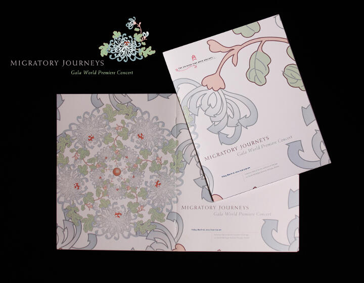 Floral-themed concert brochures titled "Migratory Journeys: Gala World Premiere Concert" on a black background.