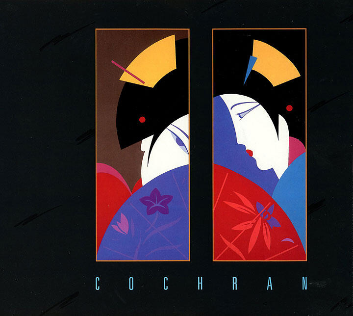 Two stylized illustrations of a geisha in vibrant colors, divided into panels. The geishas have closed eyes, red lips, and wear elaborate hairpieces. Background and clothing feature bold reds, blues, and purples with floral patterns.