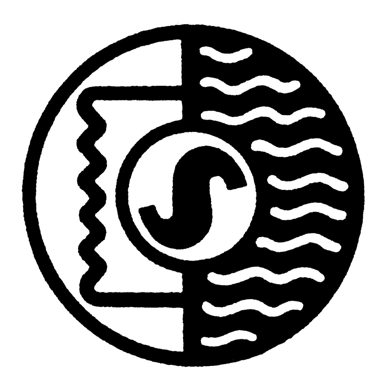 Black and white logo design featuring a circular shape split vertically into two halves. The left half has zigzag lines, and the right half has wavy lines, with a central "S" shape where the two halves meet.