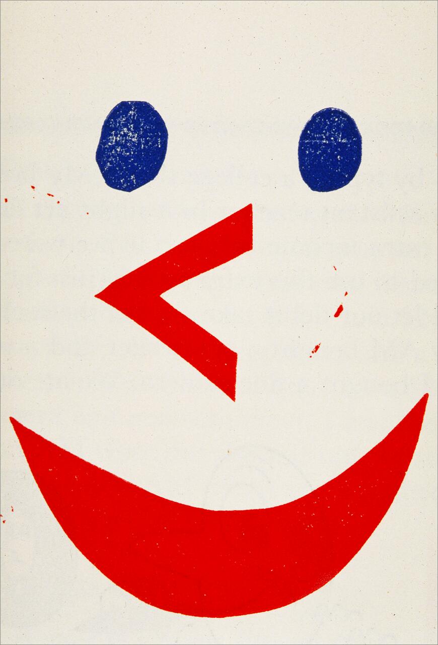 Simple abstract face graphic with two blue circular eyes, a red triangular nose, and a large curved red mouth.