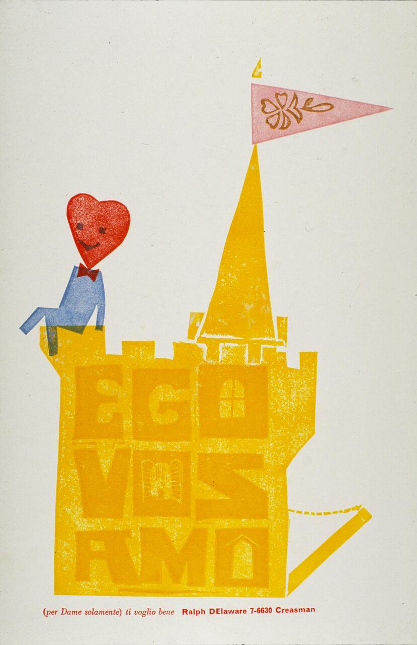 Colorful graphic of a stylized yellow castle with bold letters, red heart-shaped figure sitting on the side, and a pink flag atop a tower.