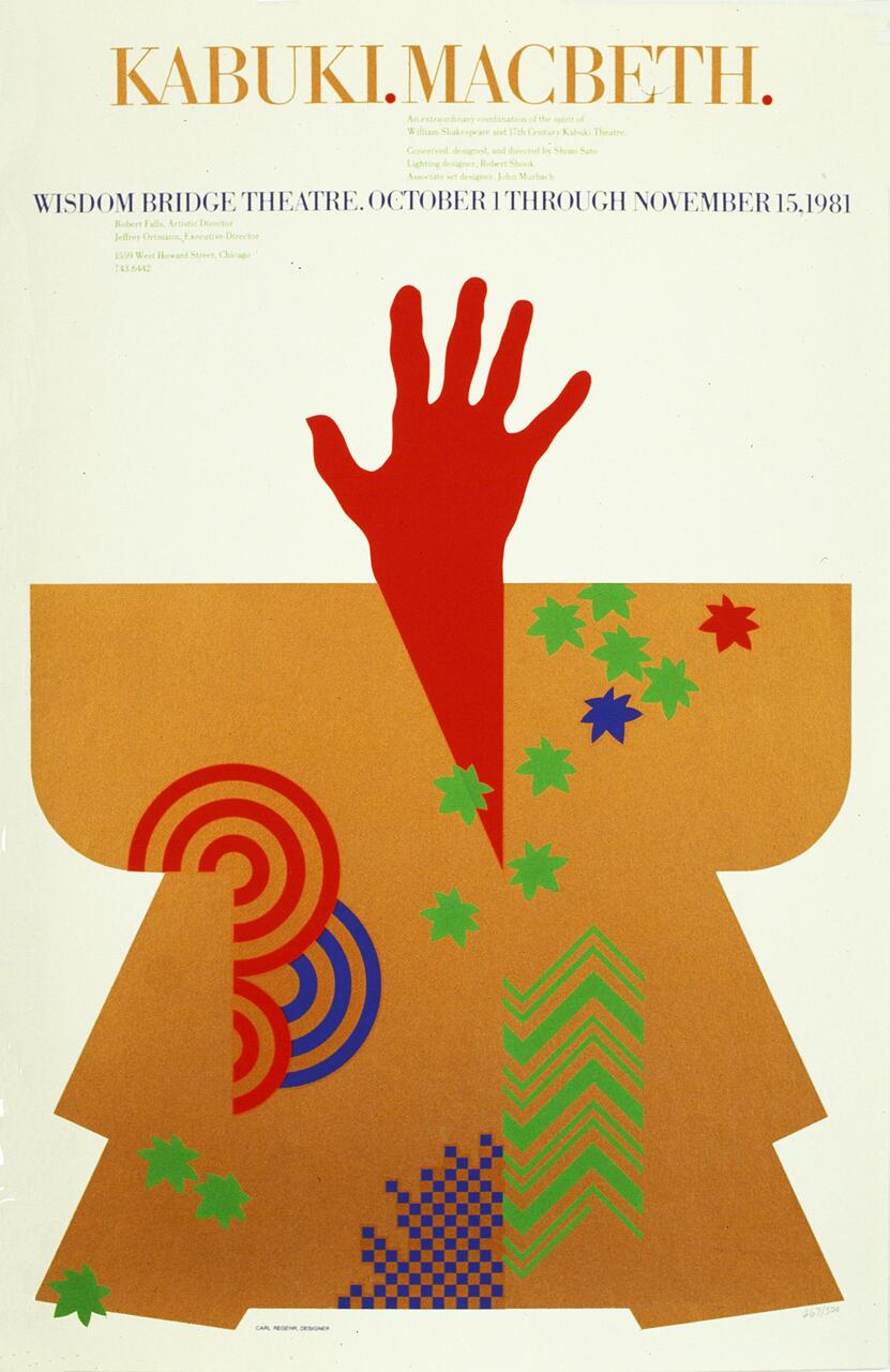 Colorful graphic poster with a red hand and kimono design, adorned with abstract patterns and multicolored geometric shapes. Text indicates "Kabuki Macbeth" at Wisdom Bridge Theatre, 1981.