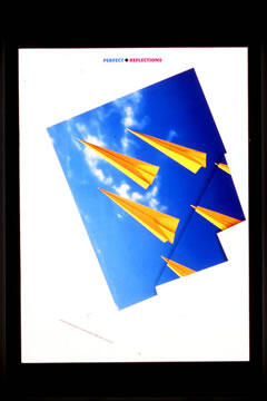 Bright digital poster showing yellow paper airplanes flying against a blue sky with scattered clouds.