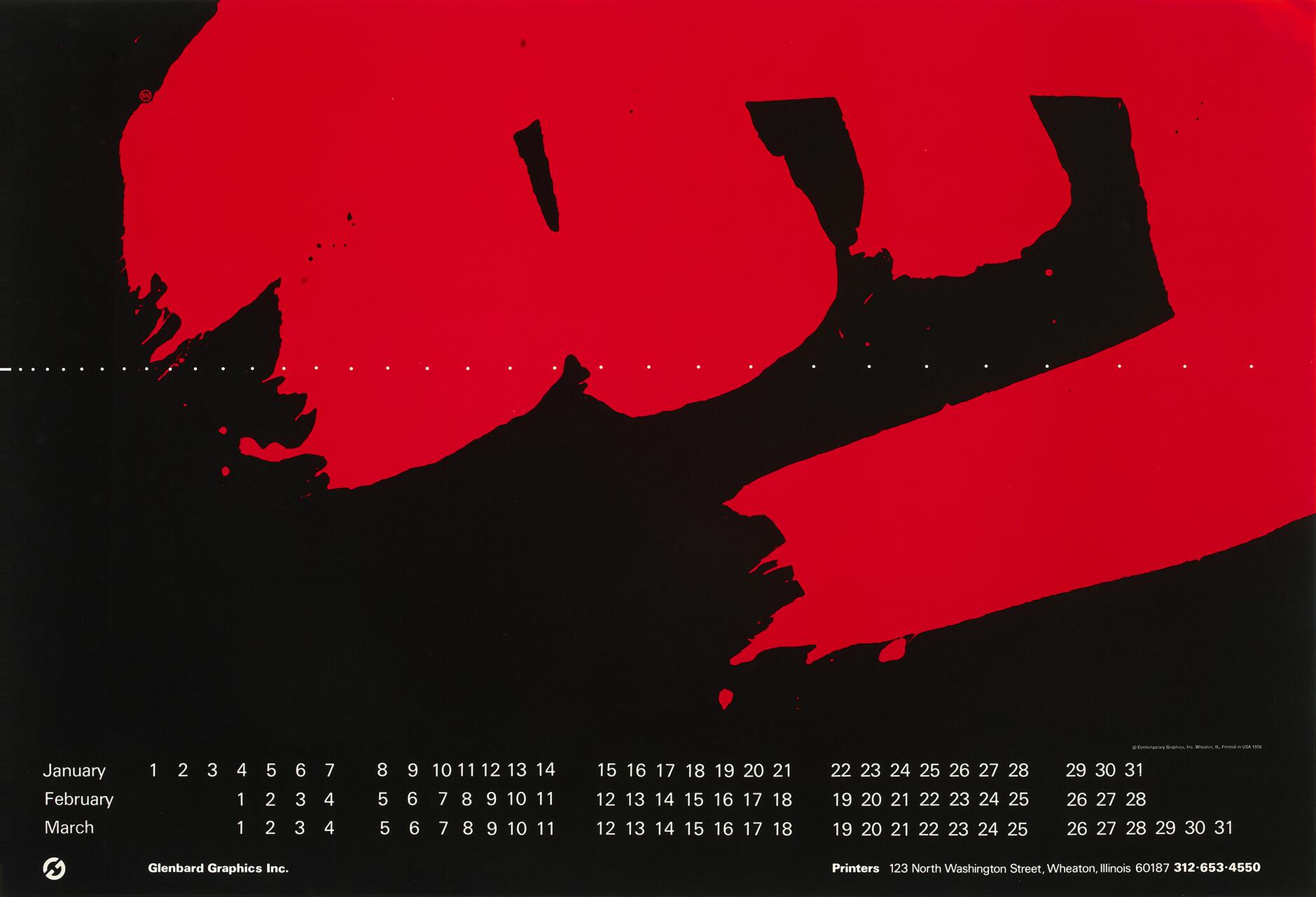 Abstract graphic featuring a bold red brushstroke against a black background. A calendar for January to March is overlaid at the bottom, with text detailing the printer's location and contact information.