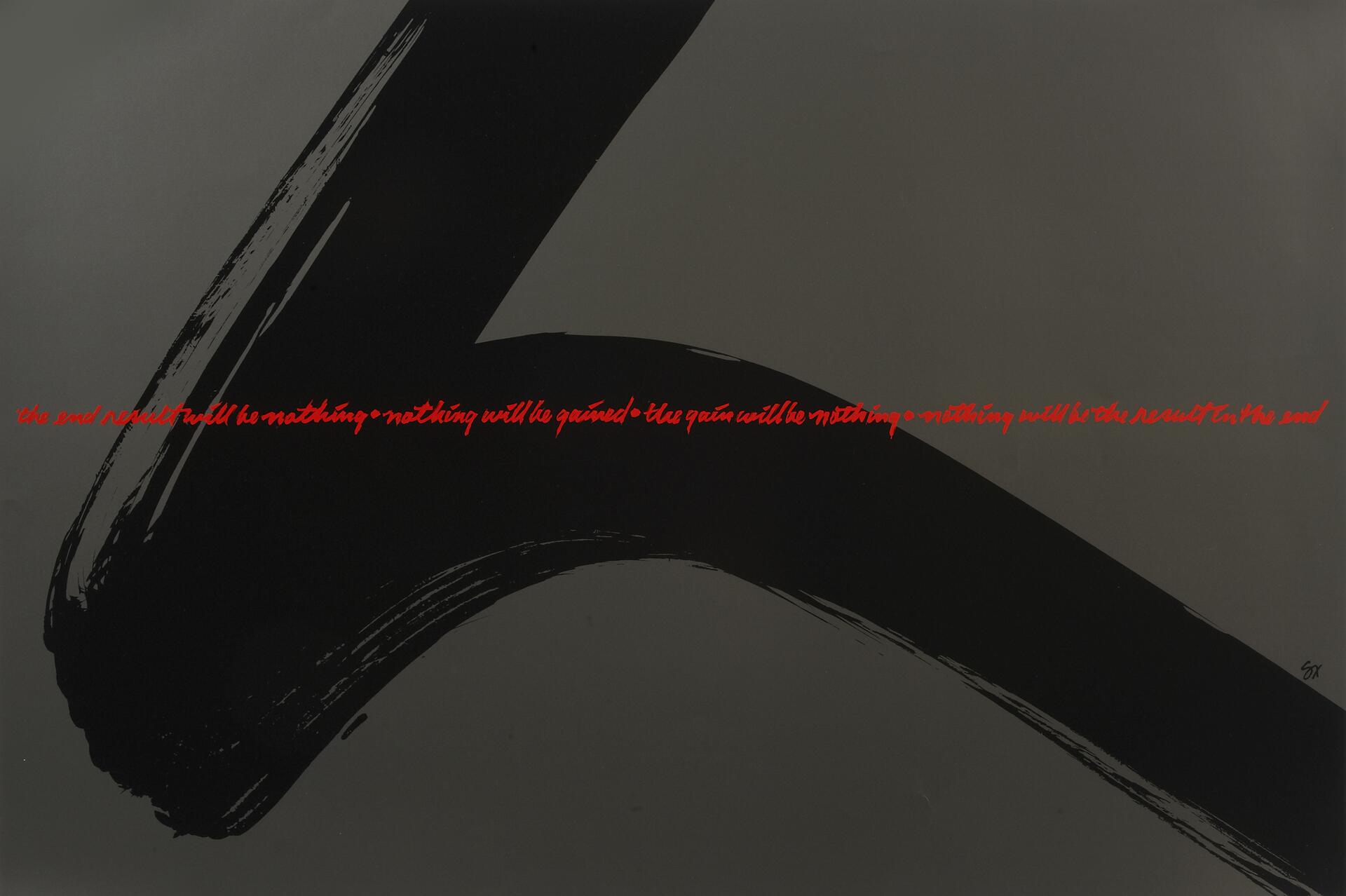 Abstract graphic with a large black brushstroke on a dark background. Red cursive text overlays the lower part with repeated phrases.