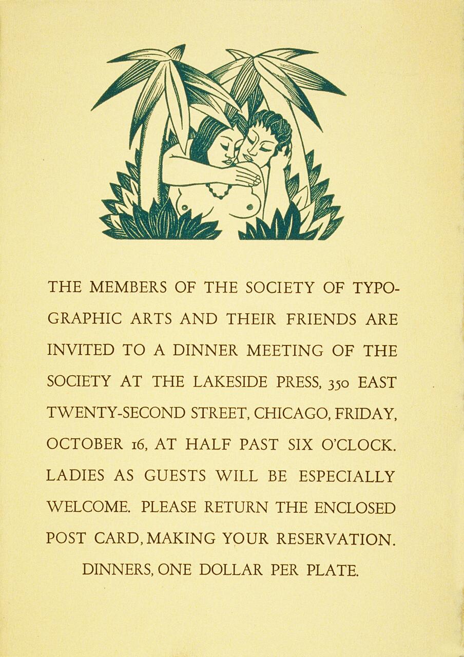 Two people embrace under palm trees in a green illustration atop an invitation with text in capitalized, serif font on a beige background.