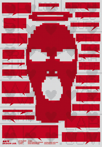 "Akt Passport" Poster