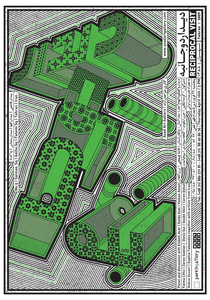"Reciprocal Visit" Poster