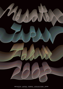 17C-046_Ohsugi & Matsumura-Mesatex Fabric 08