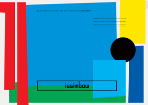 17C-127B_Shin Matsunaga-Issimbow-Series-2