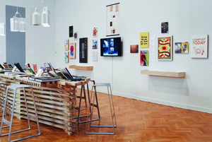 16C-217d-CHGO DSGN Exhibit 2014-Valicenti