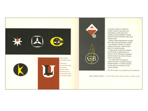 10C-05-27 Chicago Designers-Bruce Beck