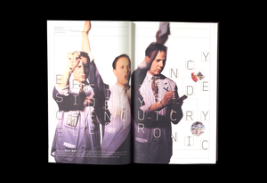 05A-15B_CBOT: 1998 Annual Report_Rick Valicenti