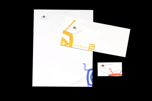 05A-28_Foresee Active Media Stationery_Andrew Rogers