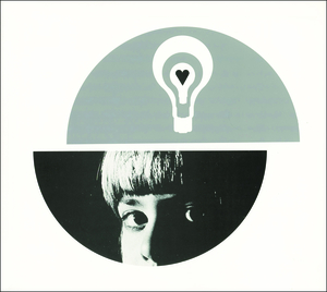 16E-101_27 Chicago Designers Exhibit 2016: 27 Chicago Designers Insert_Don Marvine