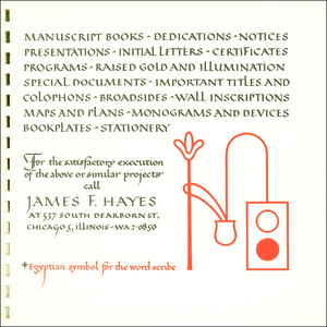 16E-70_27 Chicago Designers Exhibit 2016: 27 Chicago Designers Insert_James Hayes